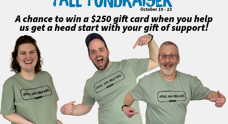 Fall fundraiser head start gift card