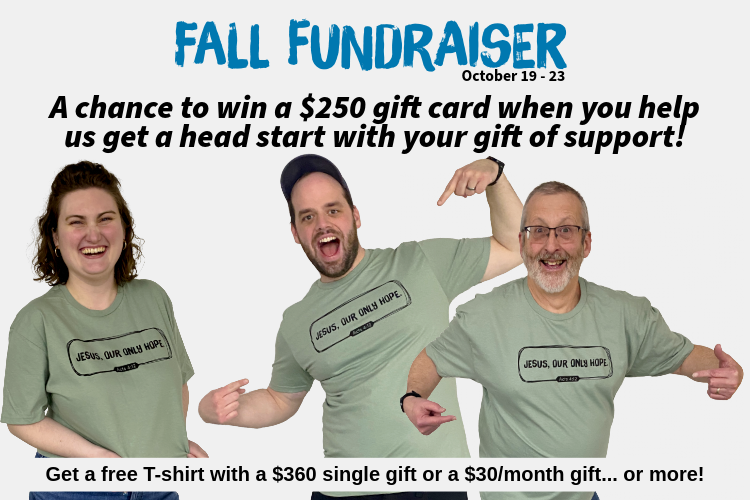 Fall fundraiser head start gift card