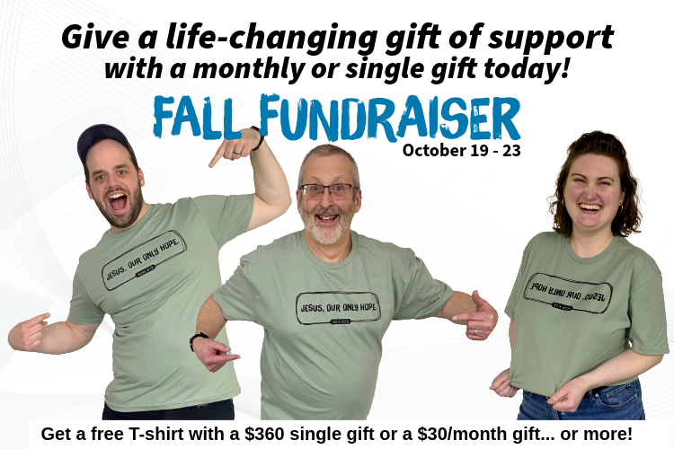 fall fundaiser gift of support